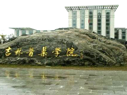 &#24320;&#20113;&#40;&#20013;&#22269;&#41;&#75;&#97;&#105;&#121;&#117;&#110;