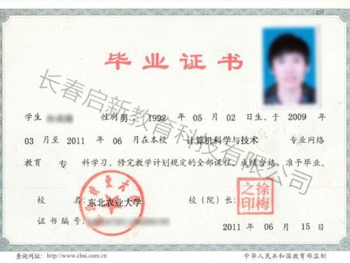 &#24320;&#20113;&#40;&#20013;&#22269;&#41;&#75;&#97;&#105;&#121;&#117;&#110;