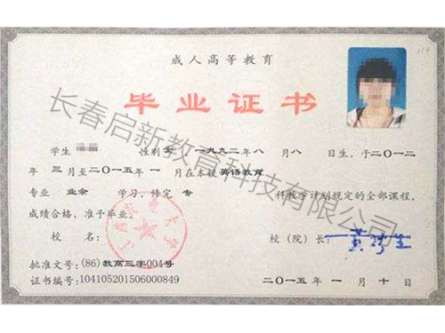 &#24320;&#20113;&#40;&#20013;&#22269;&#41;&#75;&#97;&#105;&#121;&#117;&#110;
