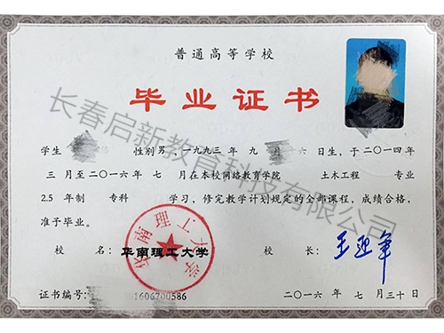 &#24320;&#20113;&#40;&#20013;&#22269;&#41;&#75;&#97;&#105;&#121;&#117;&#110;